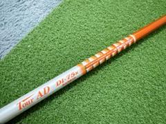2025年最新】TOUR ad di hybrid 75の人気アイテム - メルカリ
