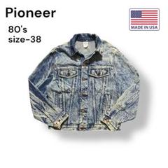 80s【USA】PIONEER アシッドウォッシュ デニムジャケット 38 短丈