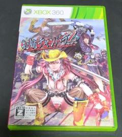 XBOX360　お姉チャンバラZ〜カグラ〜