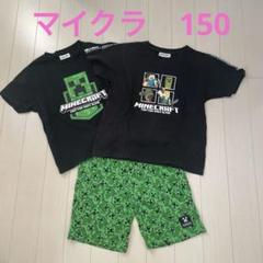 マイクラフト　Tシャツ　ハーフパンツ　3点セット　クリーパー