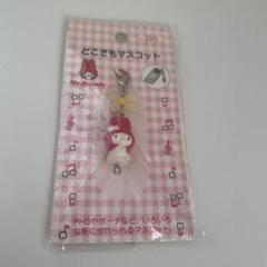 マイメロディ　マイメロ　透明封筒付き　羽子板型カード　1998年製　希少品 2025年最新】1998年 マイメロディの人気アイテム - メルカリ