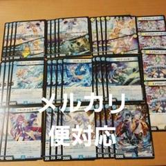 デュエルマスターズ スプラッシュ·クイーン ファンタジーベスト 40枚