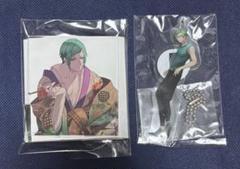 ブラスタ 玻璃 Amazon.co.jp: ブラスタ 玻璃 25点セット : おもちゃ