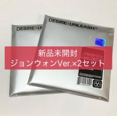 2025年最新】enhypenアルバム未開封の人気アイテム - メルカリ