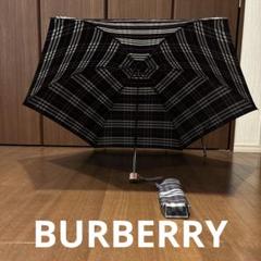 2025年最新】BURBERRY メンズ傘の人気アイテム - メルカリ