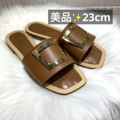 美品✨コルソローマ フラットサンダル バックル36 ブラウン 茶