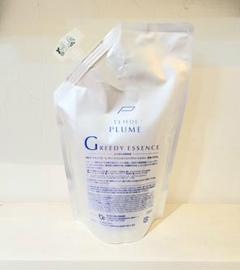 テモイプルームグリーディエッセンス500g 1本 - メルカリ