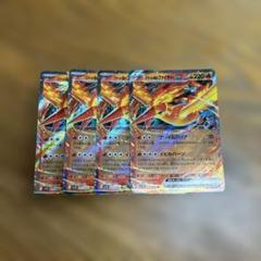 ファイヤー フリーザーEX セット ポケモンカード プレイヤーズ フリーザーex ファイヤーex
