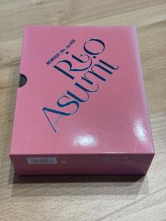 明日海りお/Special DVD-BOX RIO ASUMI〈初回生産限定・… Amazon.co.jp: Special DVD-BOX RIO ASUMI(初回生産限定) : 明日