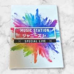 MUSIC STATION ×ジャニーズJr SPECIAL LIVE - メルカリ