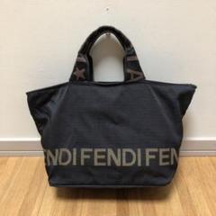 ポッキリ価格再値下げ【美品】FENDI フェンディ ロゴバッグ ナイロン ポッキリ価格再値下げ【美品】FENDI フェンディ ロゴバッグ ナイロン