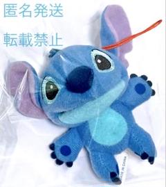 Disney ディズニー リゾート グッズ スティッチ ぬいぐるみ マスコット