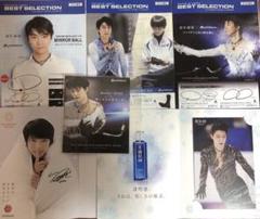 羽生結弦　ブルータス　brutus トレーディングカードトレカ5種コンプリート 2025年最新】brutus 羽生結弦の人気アイテム - メルカリ