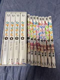 ひなこのーとBlu-ray①~④(全12話＋シーンイラスト＋キャラ紹介付)+全巻