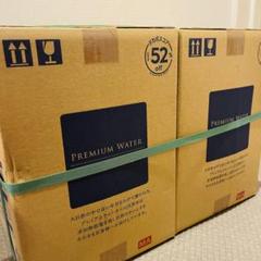 直接お取引限定☆プレミアムウォーター12L×4本 プレミアムウォーター 12リットル