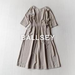 美品 トゥモローランド ボールジィ 2,6万円 ウエストギャザーワンピース