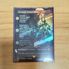 MTG　オルサンクのパランティール　英語版ボーダーレスfoil mtg】ハイフェイのトリックスター 英語版ボーダーレス2枚 FDN
