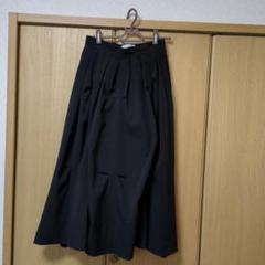アナザーエス ロングスカート 黒 フリー デザイン