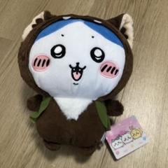 ちいかわ ぬいぐるみ プライズ 9点セット うさぎ かぼちゃハロウィン ハチワレ 子どもも泣き出す!?かぼちゃコスプレうさぎのハロウィン特大