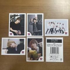 ミニフォト LOVE,HARAJUKU ジャニーズWEST バラ売り可能◎ ジャニーズWEST - 【バラ売り可】WEST. CDまとめ売り ジャニーズ