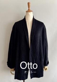 みんみん様】OTTO SUMISHO ケープコートポンチョカシミヤM