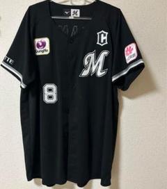 千葉ロッテマリーンズ 中村奨吾 ビジター ユニフォーム