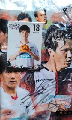 宮市剛選手サイン入り　受注生産　記念フェイスタオル　ハロウィン写真付きのサムネイル