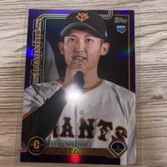 topps 浦田俊輔　75枚限定　パラレル　読売ジャイアンツ　巨人　ルーキー