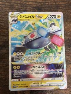 ポケモン - ダークファンタズマ シュリンク付 10box 即日発送 新品未開封 BOX シュリンク付 ポケモンカード ダーク