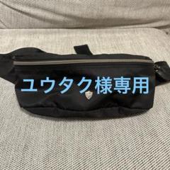 ［希少］GARNI×NOMAD ナイロンウエストバッグ 希少］GARNI×NOMAD ナイロンウエストバッグ - メルカリ