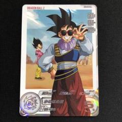 数量限定セール  2025年最新】孫悟空 H1の人気アイテム メルカリ - ドラゴンボールカード