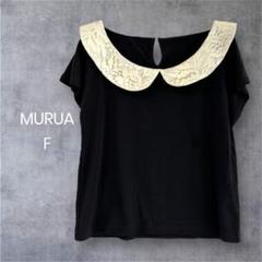 MURUA｜フレンチスリーブトップス F レース襟 a0790
