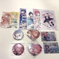 モモジャン まとめ売り
