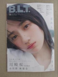 2025年最新】blt 応募券の人気アイテム - メルカリ