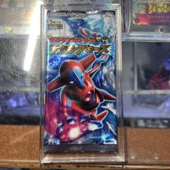 ポケモンカードゲーム　BW ラセンフォース 新品未開封パック