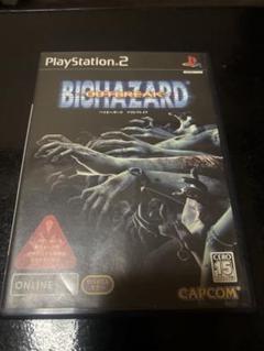 BIOHAZARD OUTBREAK