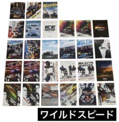 映画チラシ(フライヤー)セット【F】 映画チラシ フライヤー 【 ワイルドスピード 】 コンプリート
