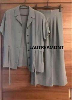 【美品】LAUTREAMONT 夏セットアップ 上下セット