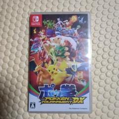 【限定値下げ！】マリオ・ポケモン・カービィ・ポッ拳 セット 限定値下げ！】マリオ・ポケモン・カービィ・ポッ拳 セット
