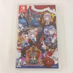 SWEET CLOWN 午前三時のオカシな道化師 ニンテンドースイッチソフト