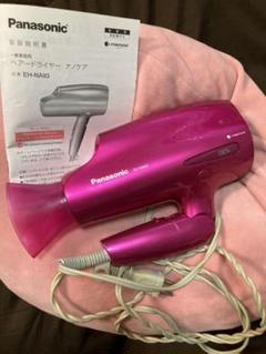 値下げ! Panasonic ヘアドライヤーナノケア