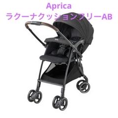 2025年最新】ラクーナクッションフリー 2023の人気アイテム