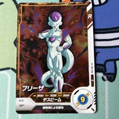 ドラゴンボール スーパーダイバーズ ロケテスト カード 全14種