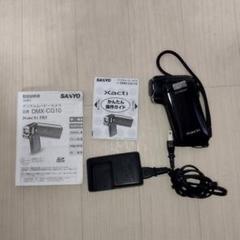 SANYO Xacti 充電・動作確認 ・箱・付属品ありDMX-CG10 SANYO Xacti 充電・動作確認 ・箱・付属品ありDMX-CG10 - メルカリ