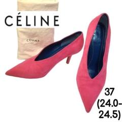 2025年最新】celine v パンプスの人気アイテム - メルカリ