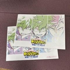 僕のヒーローアカデミア　全巻＋映画特典3巻セット 僕のヒーローアカデミア ヒロアカ 映画特典冊子 O.R.W 巻 3冊