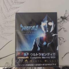 2025年最新】ウルトラマンティガ complete blu-ray boxの人気
