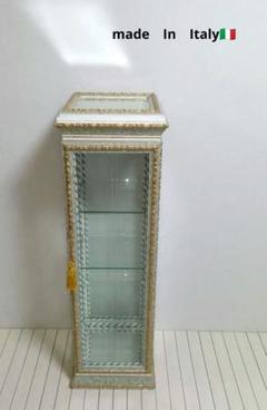【希少品】イタリア製　キュリオケース　4段棚