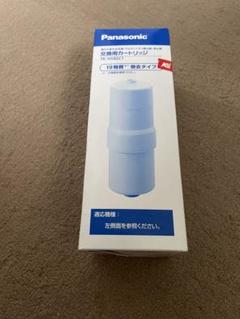 2025年最新】tk hs92c1の人気アイテム - メルカリ