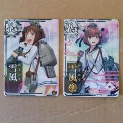 艦これアーケード　アメリ艦娘セット　　値下げ交渉可 sddefault.jpg